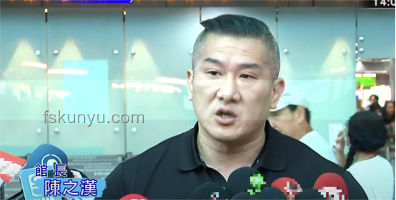 台湾网红「馆长」陈之汉上海直播案例研究